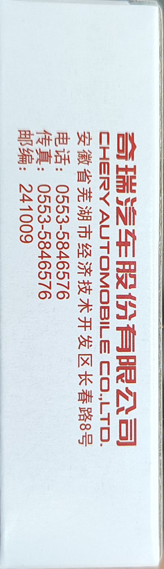 شمع MVM110, X22 , MVM315