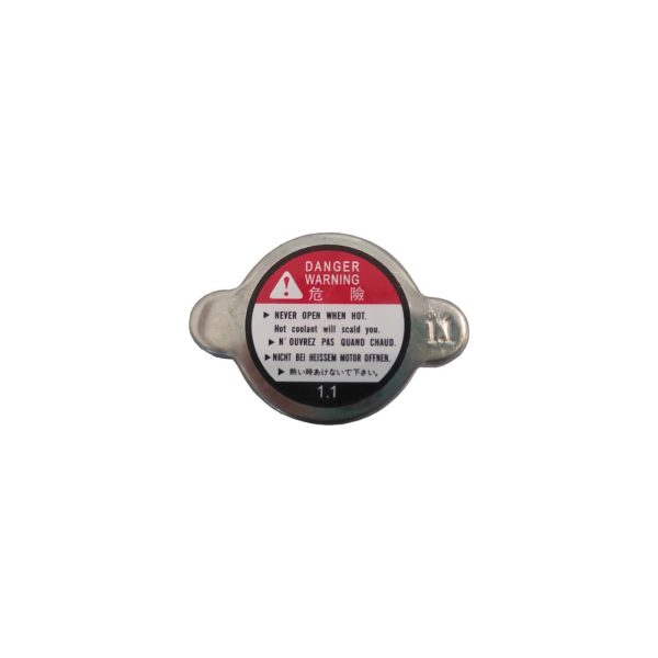درب رادیاتور لیفان x60 وارداتی