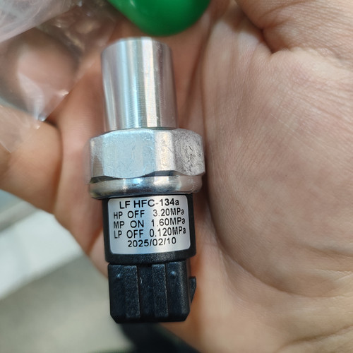 فشنگی قطع کن کولر Mvm 530 X33