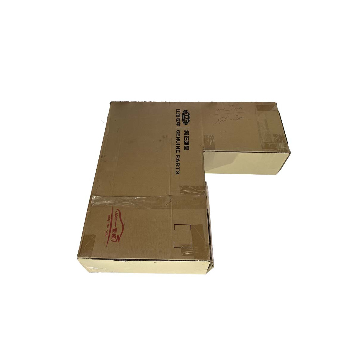 گلگیر جلو راست جک اس ۵/ Jac S5