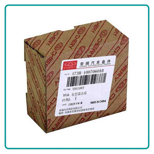 گلگیر جلو چپ ام وی ام ایکس ۳۳ نیو/X33 New