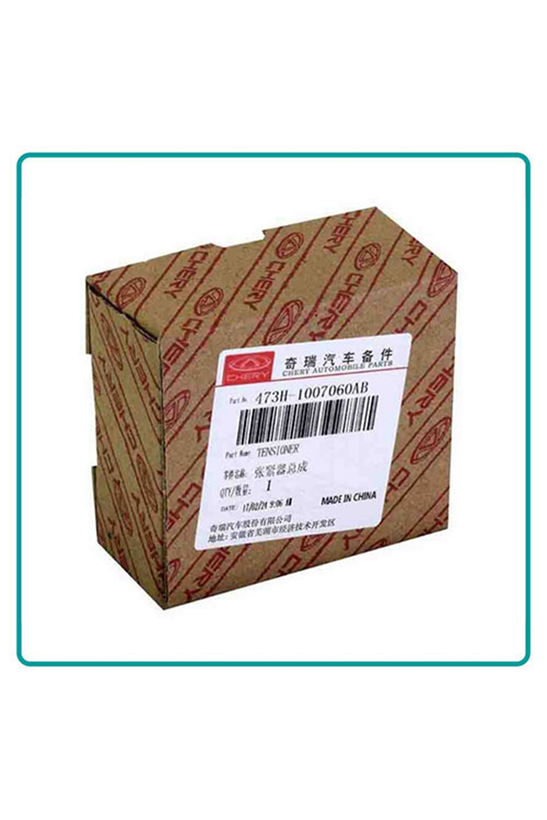 گلگیر جلو چپ ام وی ام ایکس ۳۳ نیو/X33 New