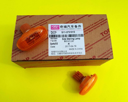 راهنما روی گلگیر ام وی ام 110/MVM 110
